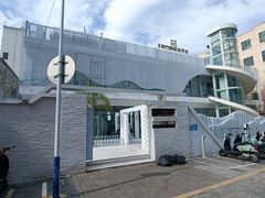 -后海村