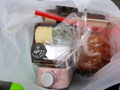 -红跑车HPCBAKERY(汉商店)