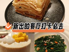 -茉里粤菜(皇姑万象汇店)