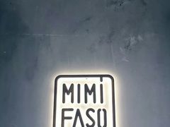 -MIMI FASO(古仓店)