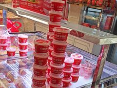 -味多美蛋糕(新和平里店)