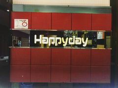 -欢乐迪氧吧KTV(大渡口步行街店)