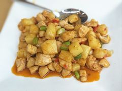 菠萝鸡丁-怡得观滇餐厅·地道昆明菜·1996(海埂大坝店)