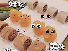 -全聚德(上海首店浦东店)