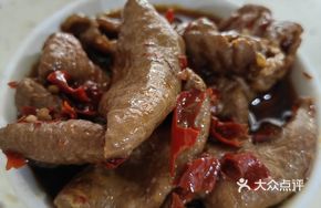 Single Bowl Pig Intestine