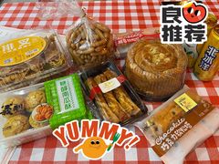 -百年义利(福长街店)