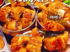 -大唐尚武烤活鳗鱼黑牛烤肉(大里路店)
