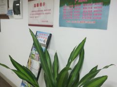 -海南省中医院(和平北院区)