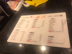菜单-书亦烧仙草(师大地铁站店)
