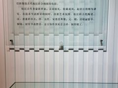 -松江博物馆