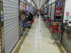 -邮币卡市场