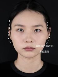 -上海伊莱美医疗美容医院