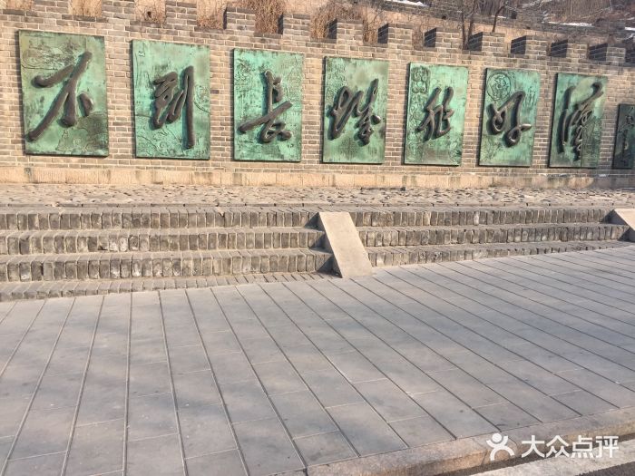 八达岭长城图片