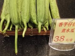 -盆满钵满·国家非遗传承(云台店)