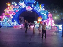 -厦门园林博览苑