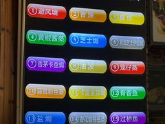 -叶氏大快活酒楼·佛山老字号
