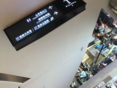 -DFS迪斐世(香港广东道店)