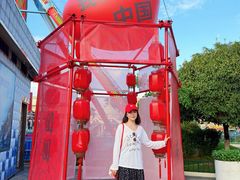 -国色天乡三期陆地乐园