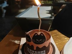 -烤匠麻辣烤鱼(双流明城购物中心店)