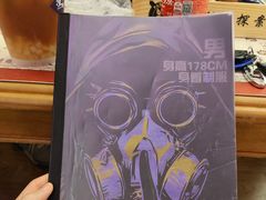 -伽利略剧本探案馆(国贸店)