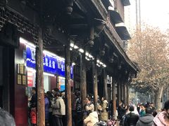 -闻酥园(青羊区文殊坊店)