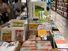 -茑屋书店(天目里店)