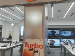 -松雷商业(南岗店)