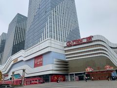 -万达广场(大明宫店)