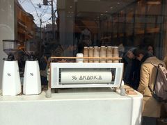 -% Arabica(京都东山店)