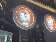 -胖哥俩肉蟹煲(济南世茂国际广场店)