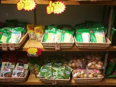 零售区-锅圈食汇火锅烧烤食材超市(金田道店)