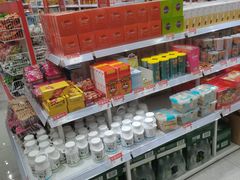 零售区-好特卖HotMaxx(杭州滨江宝龙城店)