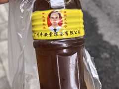 -黄志强凉茶(东海大厦店)