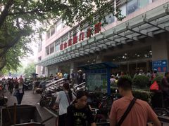 -上海交通大学医学院附属瑞金医院(总院)