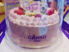 -元祖食品GANSO(常州新北区店)