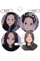-NOMA造型 Salon