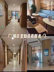 -重庆安琪儿妇产医院-妇幼保健联盟医院