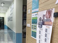 -天宠宠物医院24小时·急重症诊疗中心·全科·腔镜特色(和平分院)