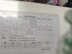 -四十四中游泳馆
