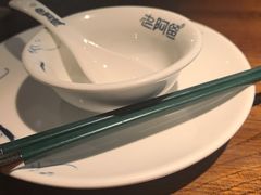 -老阿爸鲜鱼土菜(昆山花桥店)