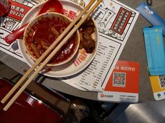 -生活如沸·顺德水牛奶火锅(大学路店)