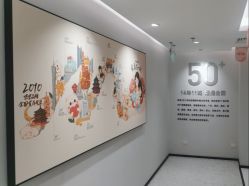 -咪咪比基尼脱毛专业店