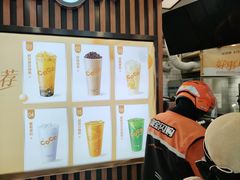 -CoCo都可(北新桥店)