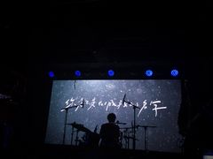 -育音堂音乐公园