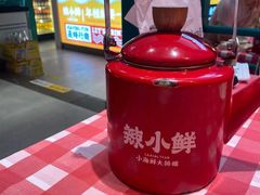 -辣小鲜·南昌大排档(船山路店)