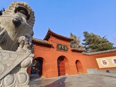 -洛阳白马寺