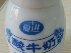 -阿叶羊杂碎(前进街店)
