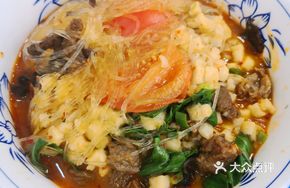 Beef Noodle Soup with Flatbread