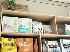 -玖佳宠物医院·泌尿·骨科·中老年病