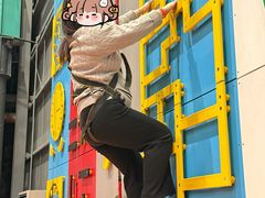 -极限PLAY运动娱乐新世界·团建派对潮玩休闲馆·室内蹦极高空游乐园